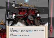 修仙掌门模拟器中太极的打法是什么？
