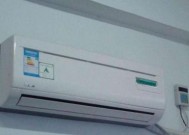 空调显示H1的含义及解读（了解空调显示H1的原因和解决方法）