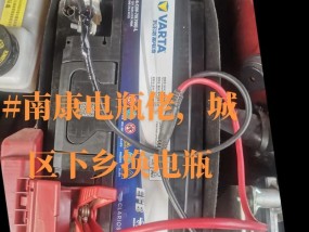 以旧换新的电瓶充电器应如何正确处理？