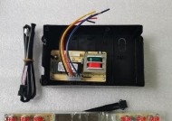 老板油烟机开关失灵维修方法（维修油烟机触摸开关的步骤）