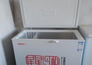 广东星星冰柜出现故障怎么办？常见问题及解决方法是什么？