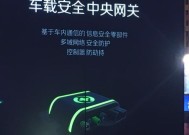 宝马车机网关如何重启？重启过程中常见问题有哪些？