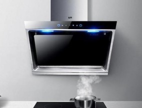 抽油烟机噪声变大的原因及解决方法（探究抽油烟机噪声变大的根源及如何解决）