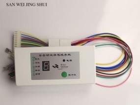 解决净水器加热灯一直亮的方法（怎样解决净水器加热灯持续发亮的问题）