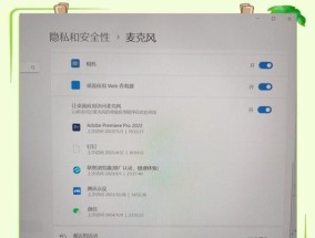 电脑无声如何解决？解决电脑无声的步骤是什么？