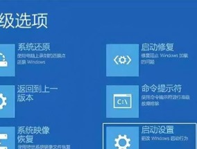 电脑开机黑屏的原因及解决方法是什么？