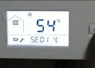 西马壁挂炉01故障解析与解决方案（详解西马壁挂炉01故障原因）