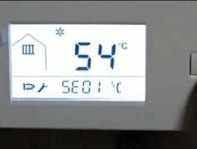 西马壁挂炉01故障解析与解决方案（详解西马壁挂炉01故障原因）
