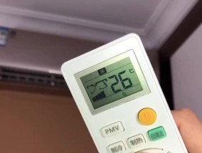 空调设置26度却感觉不凉快？可能是什么问题导致的？