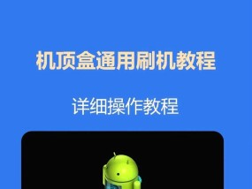 403g机顶盒采用哪种芯片？芯片性能如何？