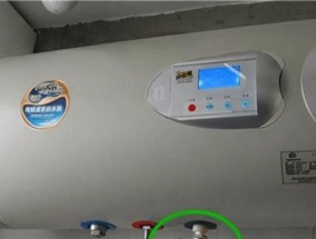 热水器调温失效如何修理（维修师傅教你轻松解决热水器温度调节问题）