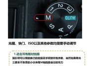索尼相机曝光显示如何关闭？操作步骤是什么？