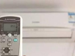空调抽湿和制冷哪个更凉快？如何选择适合的模式？