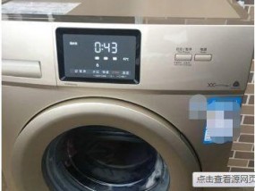 小天鹅洗衣机进水不停的原因及维修步骤（排除小天鹅洗衣机进水不停的故障）