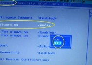 Win10蓝屏卡在100%，解决方法大揭秘（Win10系统蓝屏卡顿困扰？别担心）