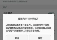 苹果手机如何连接手柄？教程步骤详细吗？