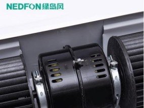 钻石风幕机的维修与保养（解决钻石风幕机故障）