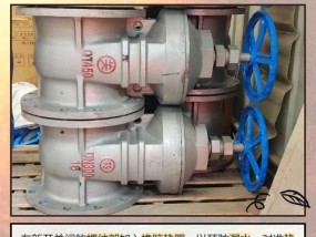 热水器开关阀拆解步骤是什么？