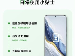 新电脑首次充电应该注意什么？充电时间长会影响电池寿命吗？