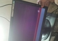 液晶显示器突然黑屏啥原因？如何快速诊断和解决？