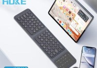 平板电脑无线小键盘连接方法是什么？连接后如何使用？