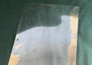 苹果电脑防尘贴膜怎么贴？贴膜技巧有哪些？