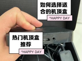 小放像机如何连接机顶盒？连接步骤是什么？