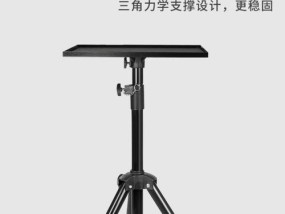 投影仪需要支架吗？哪种支架适合？
