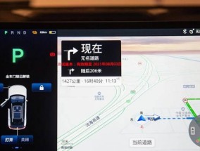春兰中央空调故障代码U6解决方法（排查及修复步骤）