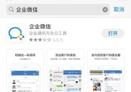 美电贝尔服务器登录步骤是什么？网页登录遇到问题怎么办？