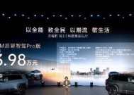 旭豹音响品牌质量如何？用户评价怎么样？