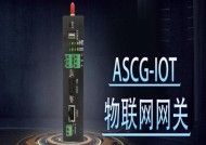 车间网关厂商提供的设备有哪些？