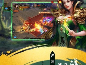 嗨哥的电脑配置能否满足游戏需求？