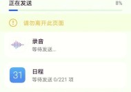 华为手机激活成功的标准是什么？