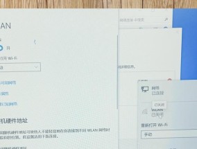笔记本电脑不激活不联网的用途是什么？