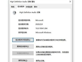 电脑连接音箱无声音是什么原因？如何解决？