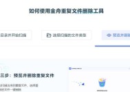 电脑删除所有文件后内存仍占用高？如何彻底清理？