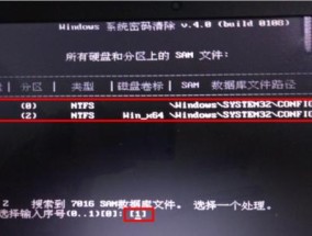 解决笔记本电脑开机慢的方法（深入探究笔记本电脑开机缓慢原因与解决方案）