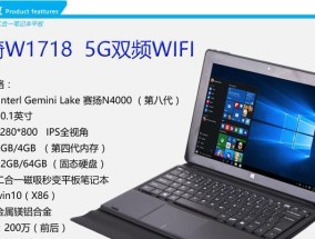 投影仪实装图怎么看？实装步骤是什么？