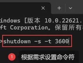 电脑锁定状态下如何关机？需要输入密码吗？