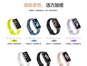 华为智能手表方块表盘如何设置？