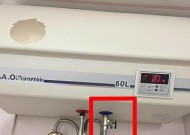 热水器拆卸后如何封住水？需要哪些工具？