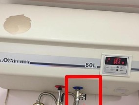 热水器拆卸后如何封住水？需要哪些工具？