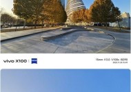 手机拍照对比图制作方法是什么？