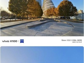 手机拍照对比图制作方法是什么？
