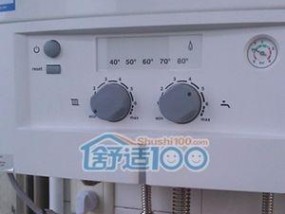 海尔壁挂炉E1故障原因解析（探索海尔壁挂炉E1故障的根源与解决方法）
