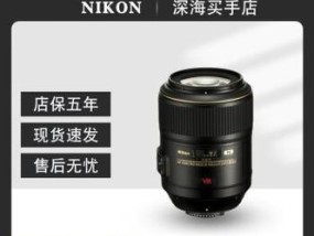 防抖握把在相机镜头上的作用是什么？