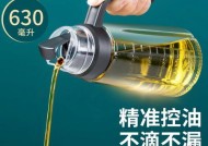 如何维修厨房灯具损坏问题（专业人士教你正确处理灯具维修事宜）