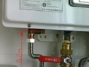 热水器滴水的原因及解决办法（探究热水器滴水问题的原因和有效解决办法）