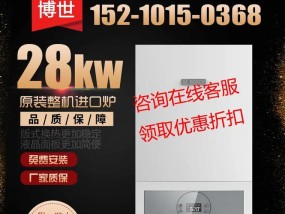 昌平维修燃气灶价格大揭秘